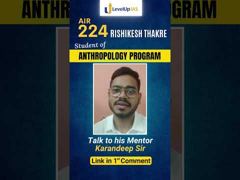 Anthropology topper video thumbnail 9