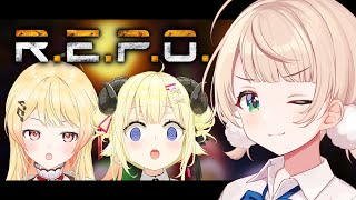 【 R.E.P.O. 】フン…足、引っ張らないでよね【初見】【しぐれうい視点】