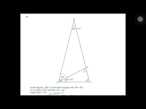 From E Math 2025 SG O Level Paper 1 - Interesting Questions 