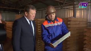 Видео