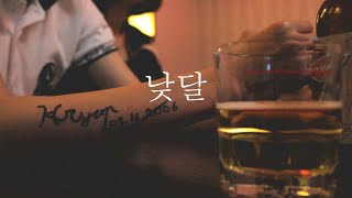 썸네일