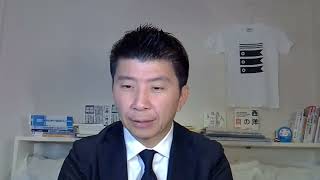 【最終日】日本保守党3都市同時選挙！伊勢崎伊藤！にかほ市高橋！松山安川！／関係者D栗山裕次郎が建造物侵入？！3年以下の懲役または10万円以下の罰金！ #日本保守党 #キクタケ進