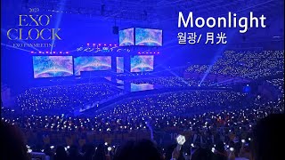 EXO 2023 &quot;EXO&#39; CLOCK&quot; FAN MEETING (Korea) 粉丝见面会 - Moonlight (월광/ 月光)