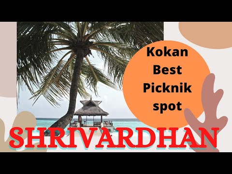 #Shrivardhan #Shekhadi #Beach | Aarvi Beach & | Raigad  #konkan | Maharashtra