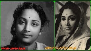 GEETA DUTT-Film-TAJ AUR TALWAR-1956-Thandi Thandi