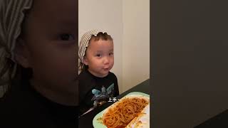 【娘の成長】2歳児、初めての夢は...