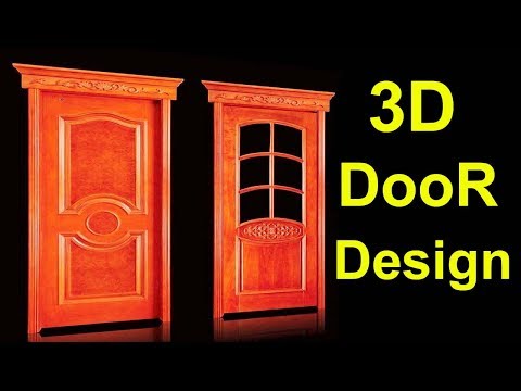 Autocad 3D door | Door design | beautiful | wooden door | civil engineering videos | civil engineers Video