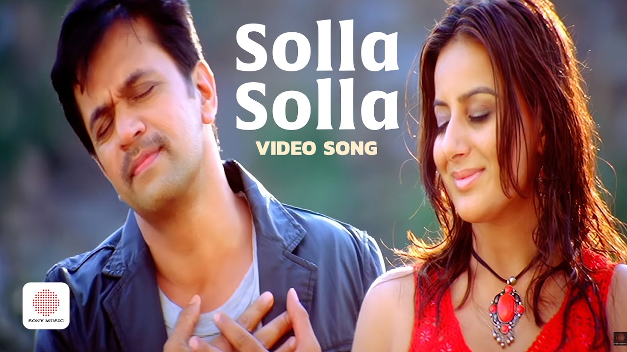 Solla Solla - Video Song (HD) | Thiruvannamalai | Arjun | Pooja | Srikanth Deva