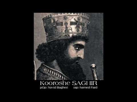 Hamed Fard & Navid Bagheri  ' Kourosh Saghir - cyrus the junior