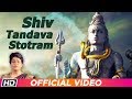 UMA MOHAN - SHIV TANDAVA STOTRAM | Full Video | Times Music Spiritual