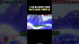 유튜브 썸네일