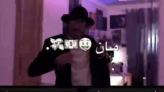 حبيبابي