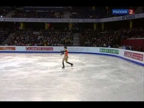 Alban PREAUBERT European Championship 2010 SP