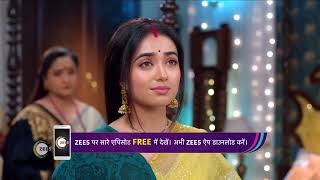 Pyar Ka Pehla Naam Radha Mohan | Ep 256 | Feb 4, 2023 | Best Scene 1 | Zee TV