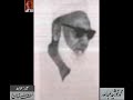 Maulana Ayoub Dehalvi Dars e Quran 5 - From Audio Archives of Lutfullah Khan