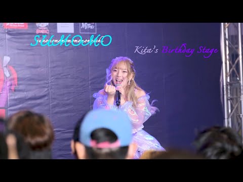 Sumomo -「Kita's Birthday Stage」[Kita Fancam] 4K60 ~ 20201017 @ Donki Mall