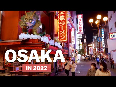 2022年の大阪｜japan-guide.com (Osaka in 2022 | japan-guide.com)