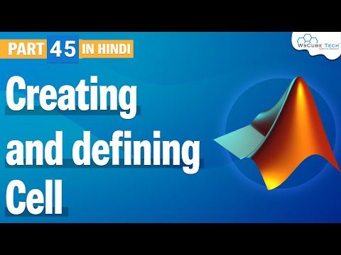 Introduction to MATLAB for Beginners in Hindi Part 1 WsCube Tech