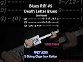 Blues Riff #6 Death Letter Blues - Son House (No Chat) Fretless 3 String Cigar Box Guitar Lesson