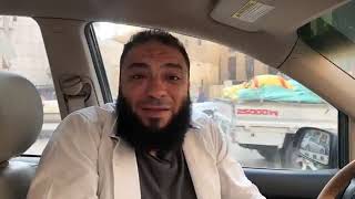 صورة دروس و مقاطع و خطب عن حبيب الله محمد ﷺ