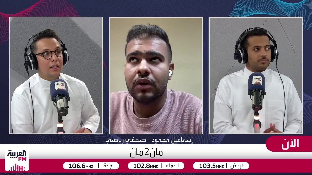 محمود: منتخب الأرجنتين بلا أجنحة ولا يملك خيارات هجومية في دكة البدلاء
