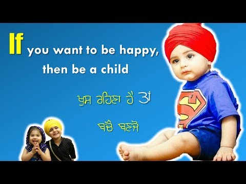 How To Be Happy In Life 24x7 (Punjabi)