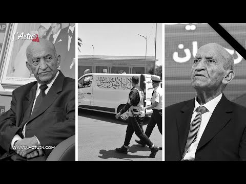 Enterrement de Abderrahman Youssoufi : sobre dans la discrétion à l'image du grand homme qu'il était