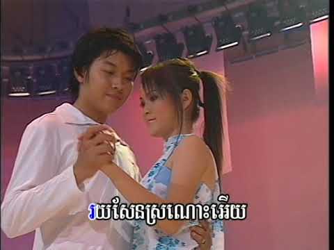 Tormeas DVD Vol 33 06 Karaoke