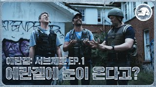 퀘이사존