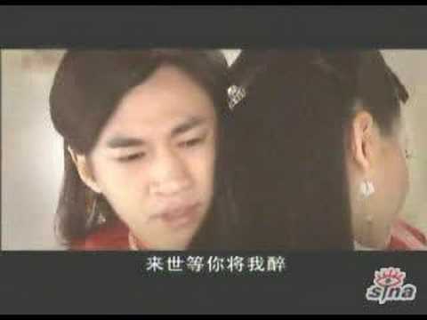 梁山伯祝英台片尾曲《雙飛》