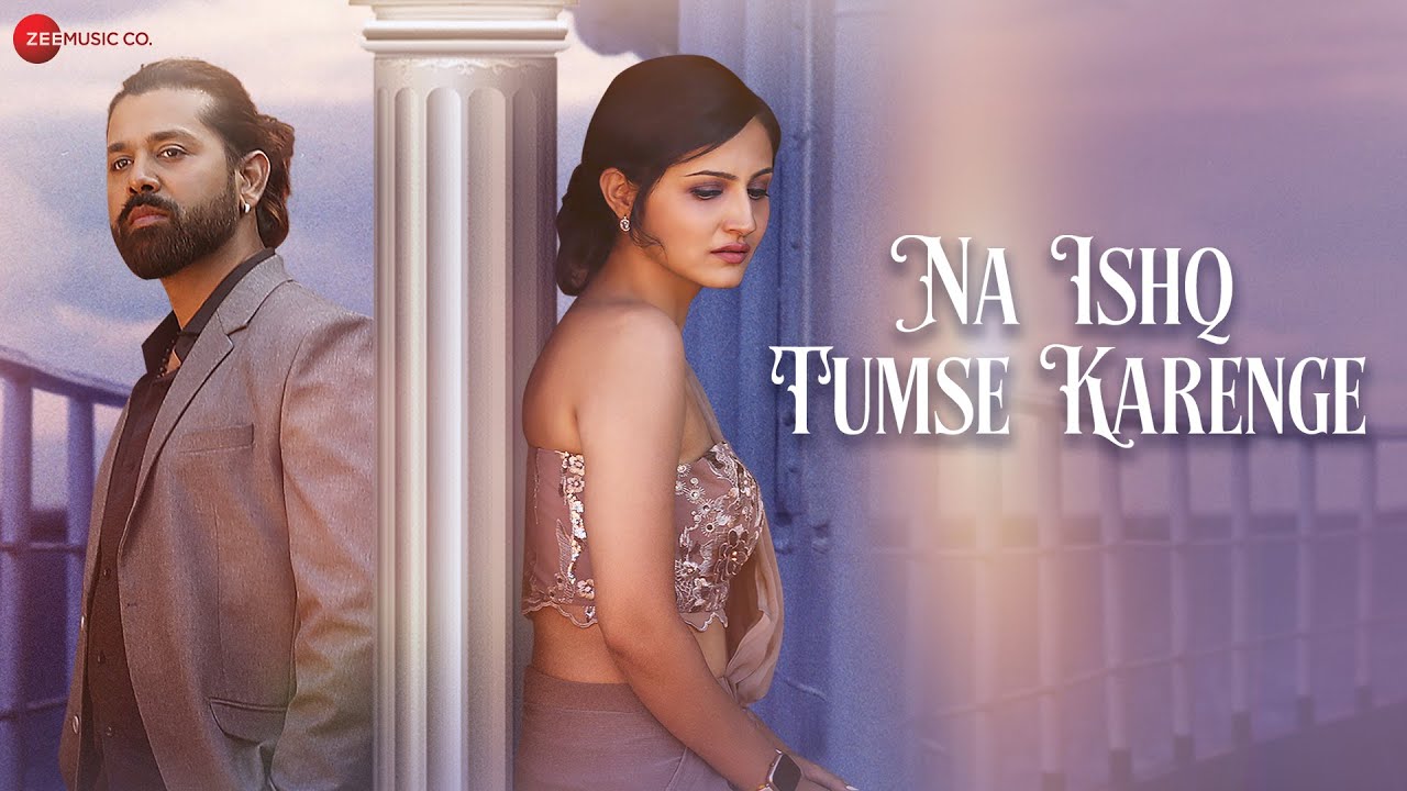 Na Ishq Tumse Karenge Lyrics | Vivian Richard | Zee Music Company