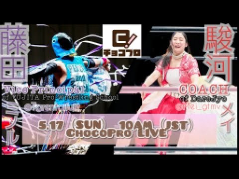 YouTube thumbnail for video