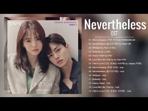 [Full Part. 1 - 7] 알고있지만, OST | N E V E R T H E L E S S, OST Playlist + Instrumental Version