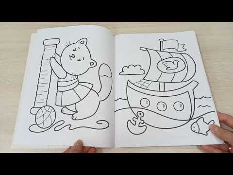 Миниатюра изображения товара Раскраска Проф-Пресс Супер-пупер. Для малышей