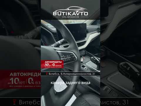 фото haval f7 i 0