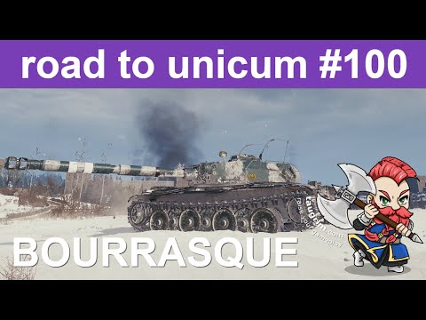 Bourrasque Review/Guide, Blending Burst with Vision Control