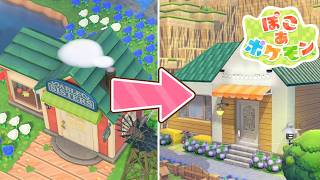 【ぽこあポケモン】服がない！でもあつ森のエイブルシスターズを建築してみる【ゆっくり実況】
