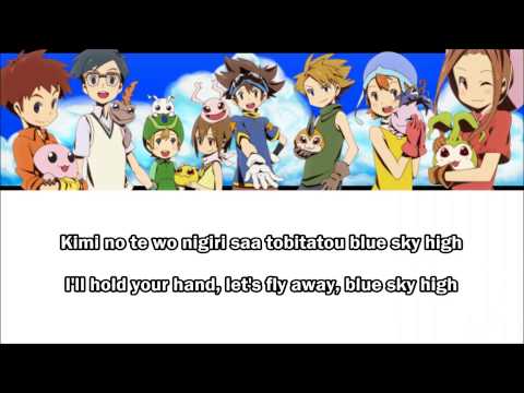 Digimon Adventure 01 Ending 2 - Keep On Full HD (English & Romaji Lyrics)