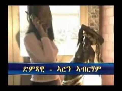 Aron Abraham kemzawaza