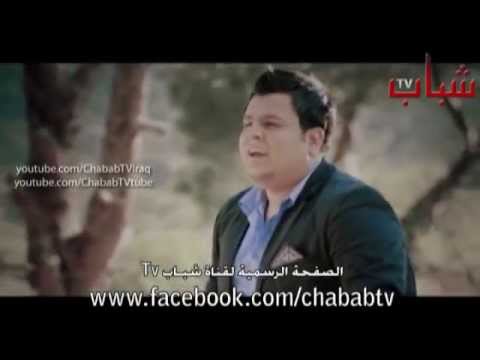 Jaafar El Ghazal / جعفر الغزال - راحو بعيد