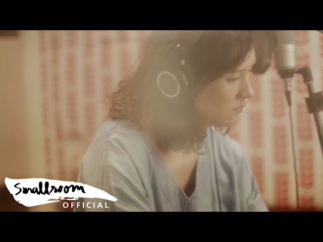 ส่อง - YARINDA
