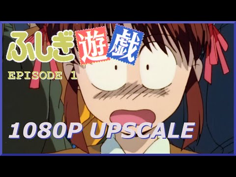 Suzakushichiseishi - Fushigi Yuugi