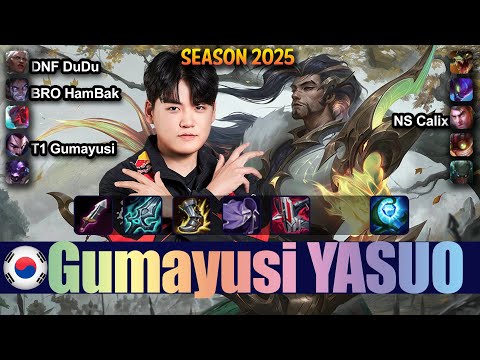 T1 Gumayusi YASUO vs ZIGGS Botlane - Patch 25.17 KR Ranked | lolrec
