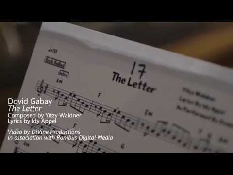 Dovid Gabay - The Letter - Daven For Me [Official Music Video]