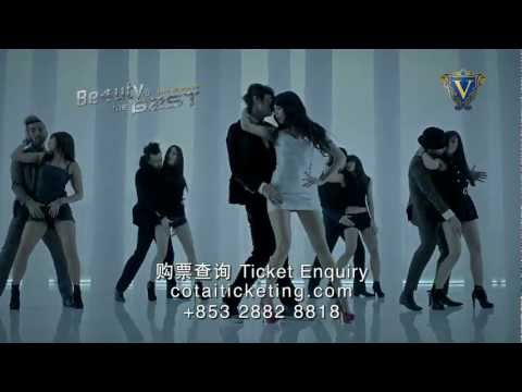 Beast & 4Minute Live in Macao - August 11, 2012