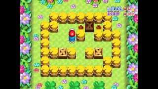 Millennium Arcade Neo 2.0: Move Box (2012 M521)