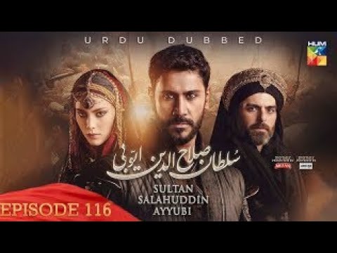 Sultan Salahuddin Ayyubi - Episode 116 [ Urdu Dubbed ] 28 Nov 2024
