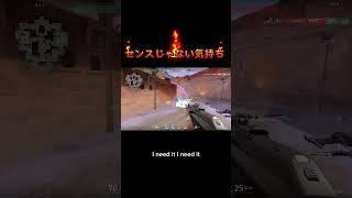 残り僅か。せめてプラチナ。。次回はアセンダント余裕やろ！！ #valorant #ヴァロラント