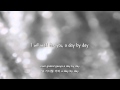 G.Na- Without You lyrics [Eng. | Rom. | Han.] 