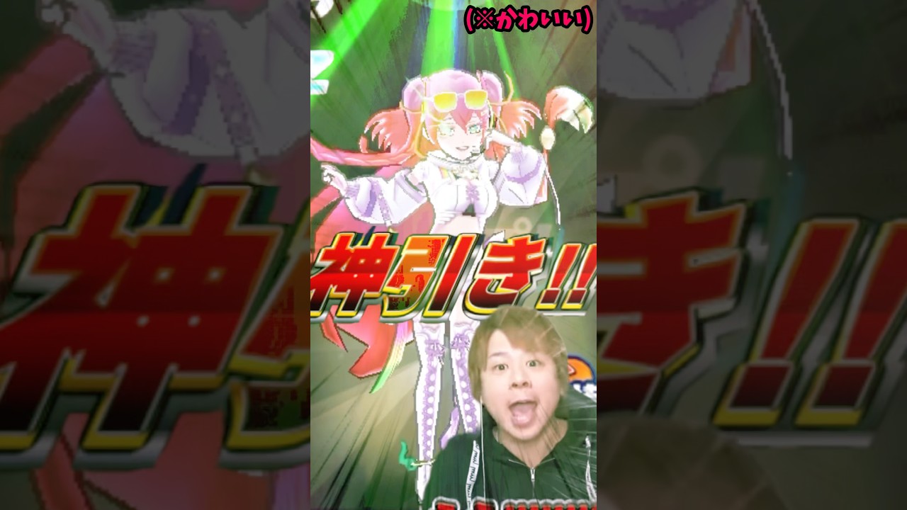 【ぷにぷに】Q.今回のアイロワイベントを攻略しないのは犯罪ですか？【妖怪ウォッチぷにぷに】#shorts